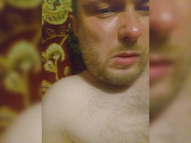 Amareal