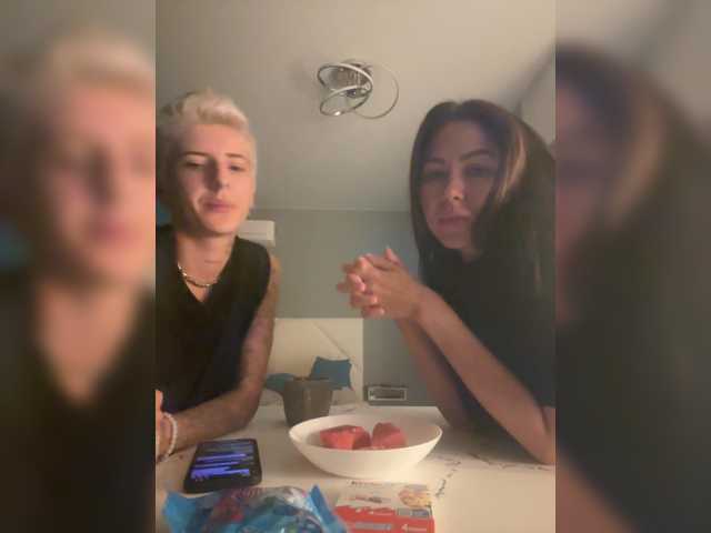 Dutnedutaa