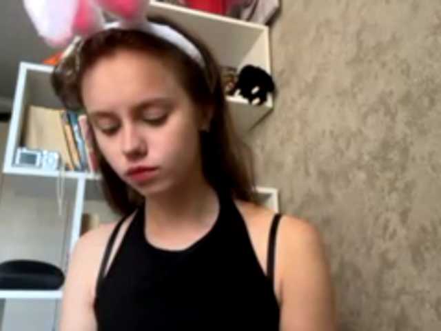 Ekatela