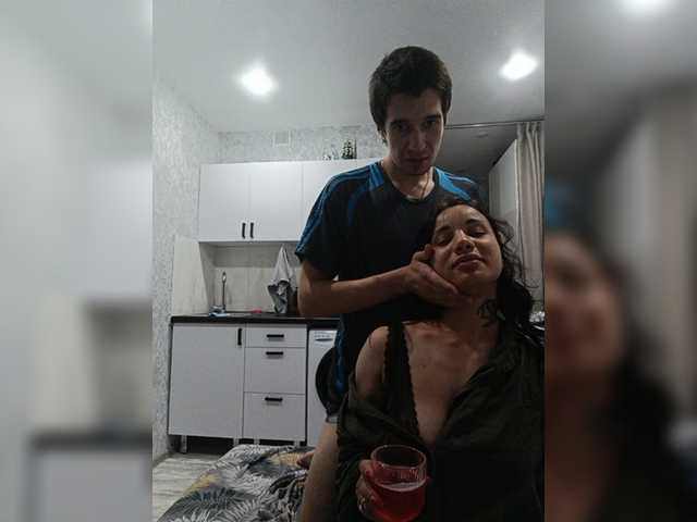 Elmatorika