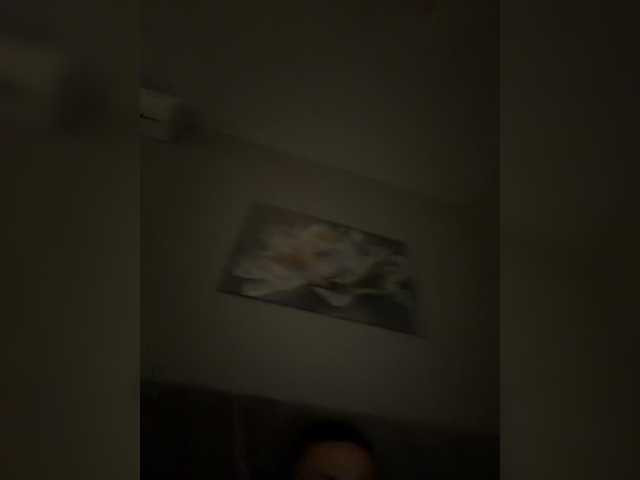 Gertiot