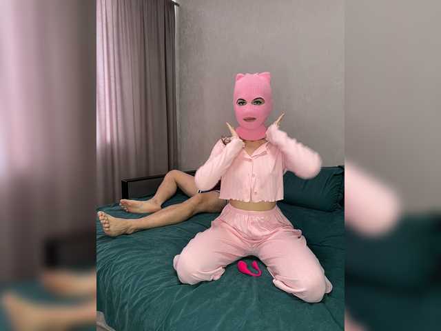 Grukr