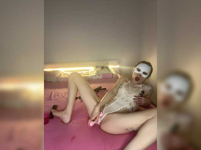 Maskedbabesvip