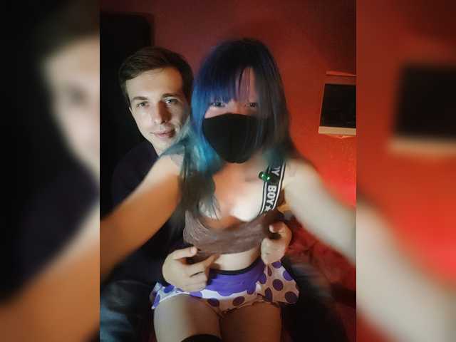 Misa-damon