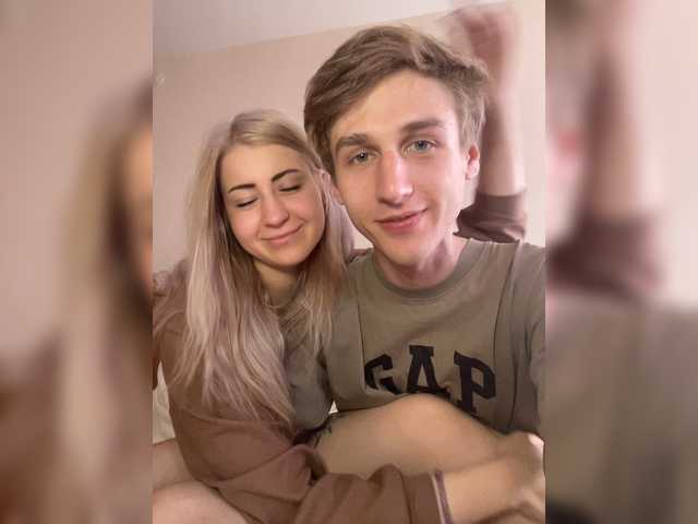 Neya-sweetie