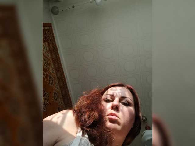 Opengirl