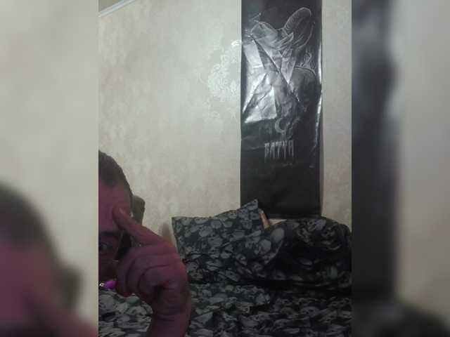 Razvrat6666