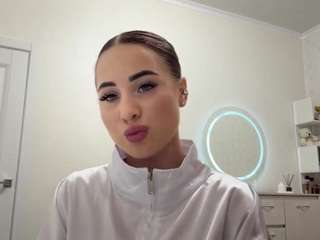 Aureliakane