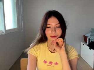 Meghanntrube