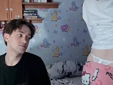 Adam_lans