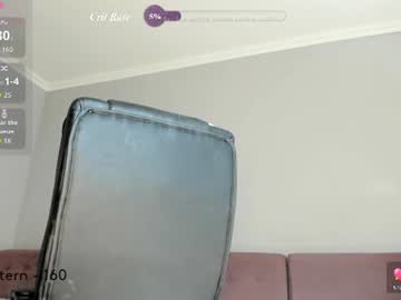 Aio_mee