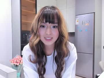 Akari_star