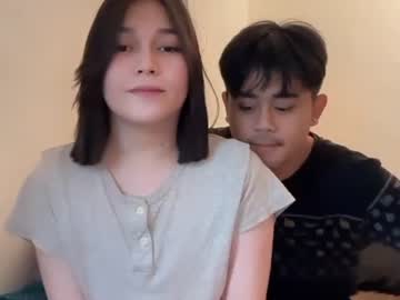 Asianblackbigcock