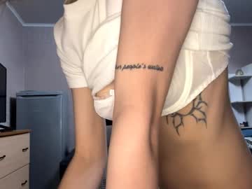 Asunavue