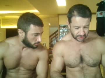 Brazilianrippedcouple