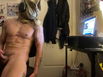 Coll3getwunk