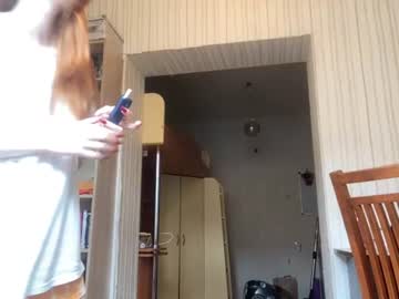 Huirhinehart
