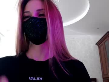 Iris_lave
