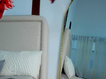 Kateboisson