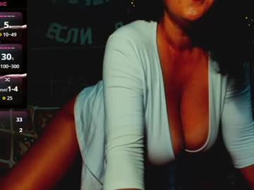 Katrinedenev