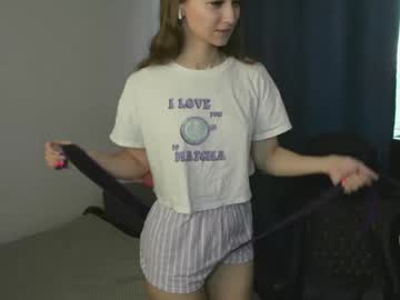 Miasweetti
