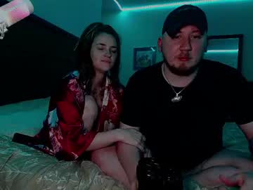 Mikeandbrittdtf