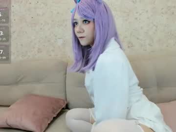 Neonkoi