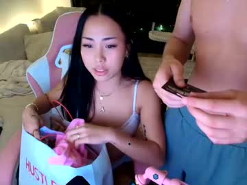 Realviviennevo