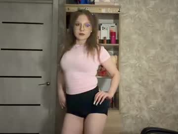 Savannahbrettmann