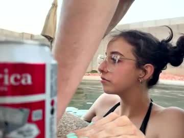 Silvia_chaser