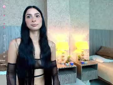 Skinny_ariadna