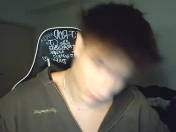 Thejaceryder