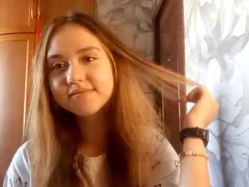 Williekuske