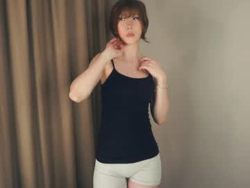 Yerquinney
