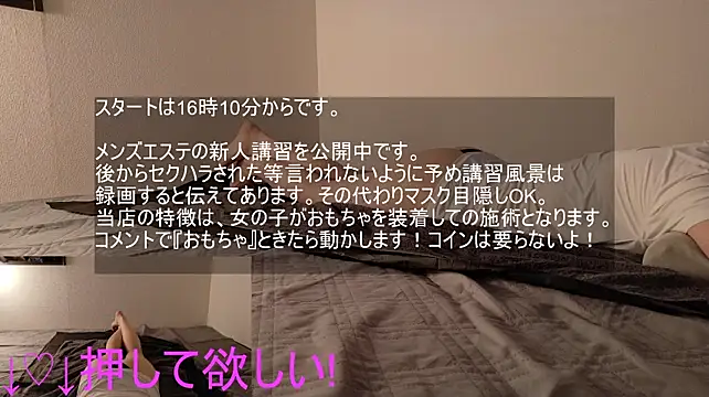 Hame_niki