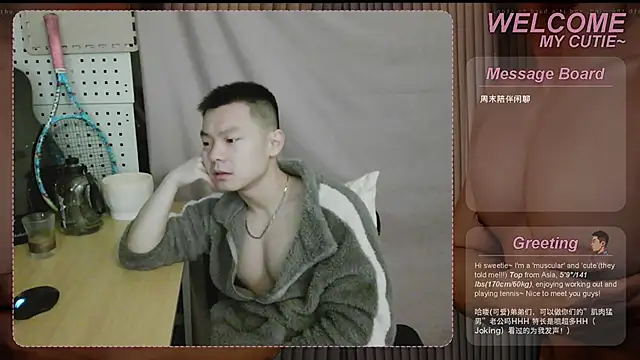 Sexykuikuitop01