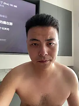 Tidiedbang
