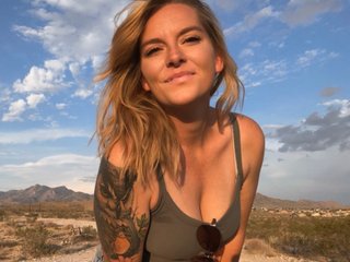 Deserttemptation