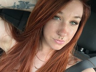 Savannahsiren